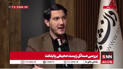 چرا در فضای سبز تهران از درختان میوه استفاده نمی&zwnj;شود؟