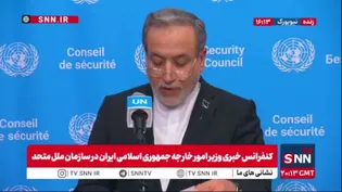 عراقچی: اقدامات آمریکا و رژیم صهیونیستی علیه ایران، نقض آشکار حقوق بین‌الملل است