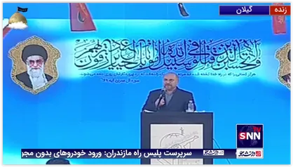 قالیباف: رمز پیروزی در دوران دفاع مقدس حضور مردم در صحنه بود