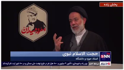 حجت الاسلام نبوی: حاج قاسم معنای تولید قدرت را به خوبی فهمیده بود