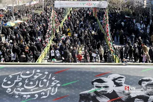 اربعین سردار