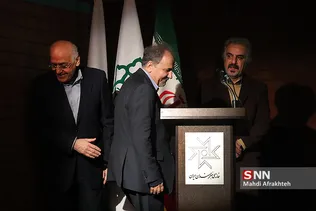 یا
