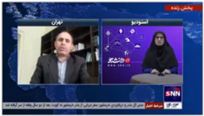 کارشناس هواشناسی: منشاء گرد و غباری که امروز شاهد هستیم، خارجی است /  کشور با بحران خشکسالی روبرو است