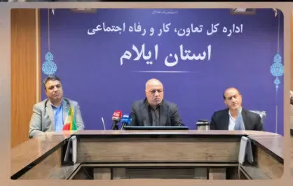 ایجاد۱۳۰ فرصت شغلی جدید از طریق تعاونی&zwnj;های تازه&zwnj;تأسیس