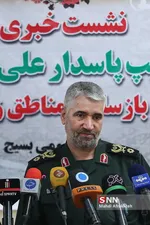 نشست خبری سرتیپ علی فضلی