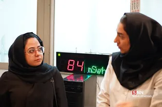 طذسبیذ