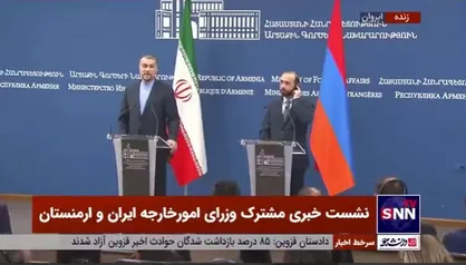 امیرعبداللهیان: دستورالعمل پاسخگویی ایران به سوالات آژانس انرژی اتمی تنظیم و توافق شده است