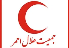 انتصابات جدید در هلال احمر
