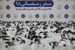 کمک