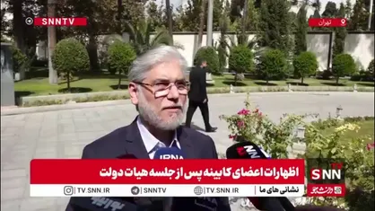 سیمایی صراف: تاخیر در برگزاری آزمون&zwnj;های کارشناسی علت دیر اعلام شدن نتایج ارشد بود/ شاید نتایج نیمه دوم مهرماه اعلام شود