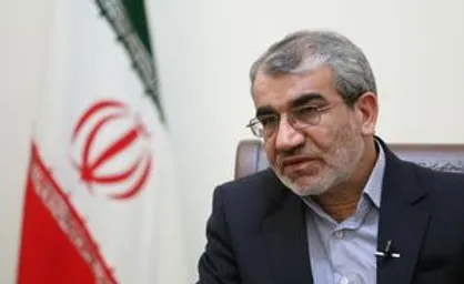 شورای نگهبان با لوایح FATF چه می&zwnj;کند؟