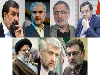 برنامه&zwnj;های تبلیغات نامزد&zwnj;های ریاست جمهوری در صداوسیما