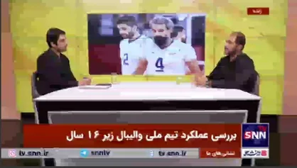 وقتی مشکلات اقتصادی اجازه نمی&zwnj;دهد ستاره&zwnj;های والیبال جهان به ایران بیایند!