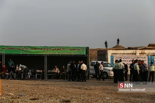 مواد