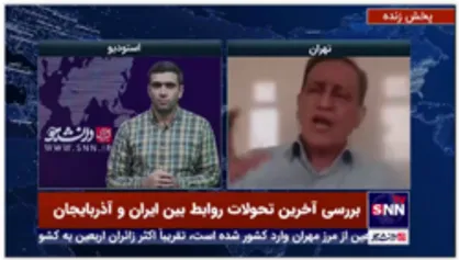 سفیر اسبق ایران در آذربایجان: اسرائیل با آذربایجان رابطه دارد، قرارداد نظامی دارد، 4 میلیارد دلار سلاح به آنها فروخته