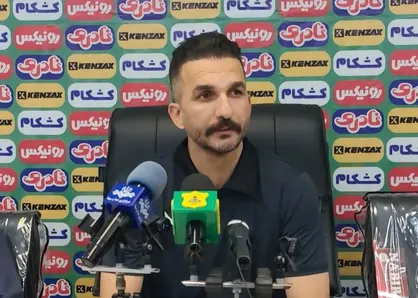 تا چه زمانی عذرخواهی از هواداران صنعت نفت؟
