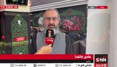 هادی جانفدا: خون‌خواهی امر دستوری نیست، در ذات مکتب ماست