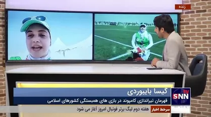 گیسا بایبوردی: زمان نشانه گیری ترکیه دوربین را جلو ما می&zwnj;آورد!