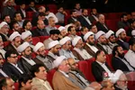 مراسم تودیع و معارفه رئیس سازمان تبلیغات اسلامی