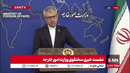 بقایی: مدیر کل آژانس بین&zwnj;المللی انرژی اتمی به طور مکرر جملات و گزاره&zwnj;هایی را تکرار می&zwnj;کند که تغییری در واقعیت&zwnj;های موجود نخواهد داشت