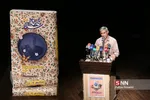 سردارهمدانی
