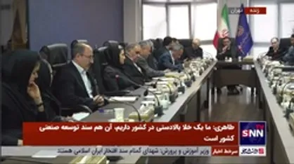 فعال تولیدکننده: با توجه به ارزپاشی&zwnj;ها، بانک&zwnj;ها می&zwnj;گویند شرکت&zwnj;های پتروشیمی ۴ هفته هست ارز توزیع نکرده&zwnj;اند