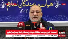 مداحی: آمریکا و اسرائیل در جنگ ۱۲ روزه به دنبال اغتشاش در کشور بودند ولی مردم این توطئه را خنثی کردند + فیلم