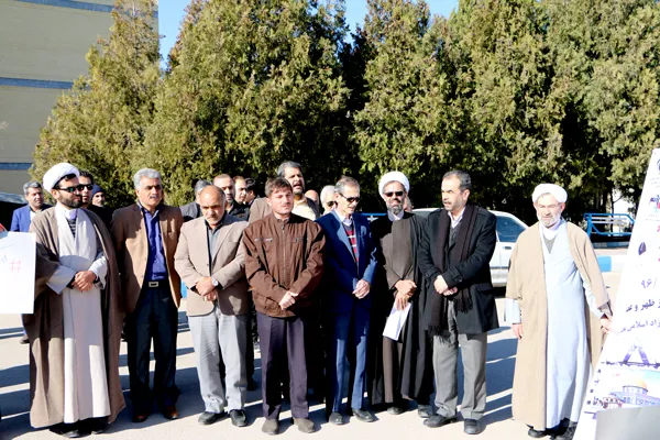 بجنورد