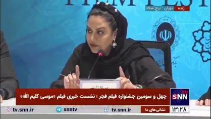مریلا زارعی خطاب به منتقدین: لطفا حواستان به همکاران ما باشد و با آن&zwnj;ها با آرام&zwnj;تر برخورد کنید