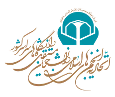 همکاری نکردن با FATF، مصلحت قطعی کشور است