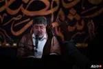 طاهری