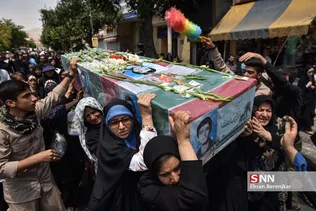 بیبب