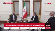 دیدار و گفت‌و‌گو وزیر امور خارجه کشورمان با رئیس اتحادیه میهنی کردستان عراق + فیلم