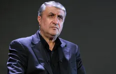 کنفرانس عمومی آژانس فردا در وین برگزار می‌شود