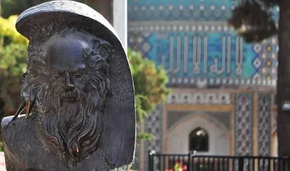 اعلام برنامه های بزرگداشت روز ملی &laquo;عطار نیشابوری&raquo;