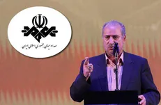 انتقاد روابط عمومی فدراسیون فوتبال از یک برنامه تلویزیونی