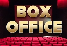 باکس آفیس برای اولین بار در تاریخ به رقم صفر رسید