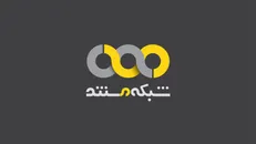 «شبانکاران» از شبکه مستند پخش می‌شود