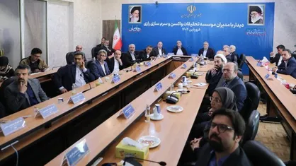 پزشکیان: ساخت برج فناوری از برنامه&zwnj;های اولویت&zwnj;دار دولت است
