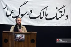 ابراهیمی: آیت الله مصباح مرد برچیدن دوگانه‌های جعلی بود