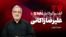 فیلم کامل گفت‌و‌گو با علیرضا زاکانی