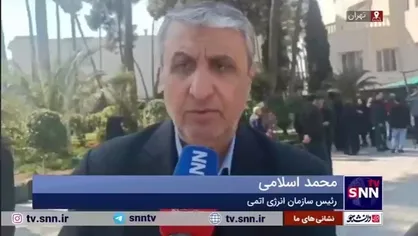 رئیس سازمان انرژی اتمی: ۵ کلینیک زخم با فناوری پلاسمای سرد در سال آینده افتتاح می&zwnj;شود