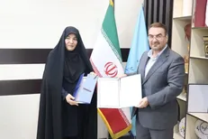 تفاهم‌نامه سه‌جانبه برای توانمندسازی و اشتغال‌زایی در البرز امضا شد