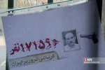 مراسم دهمین سالگرد شهادت مسعود علیمحمدی