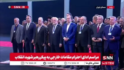 حضور هیئت احزاب ترکیه به همراه رئیس حزب رفاه نو برای ادای احترام به پیکر قائد شهید امت اسلامی