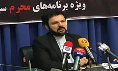 شبکه‌های رسانه ملی عاشورایی می‌شوند/ تدارک ۶۰۸ ساعت ویژه برنامه برای ماه محرم