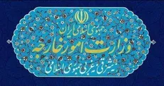 بیانیه وزارت خارجه درباره نقض آتش‌بس توسط آمریکا: سیلی سنگین به متجاوزان