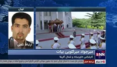 کارشناس خاورمیانه: مصالحه ایران و مصر باعث امنیت در دریای سرخ می‌شود / حکیم به دنبال باز شدن سفارتخانه‌های تهران و قاهره است