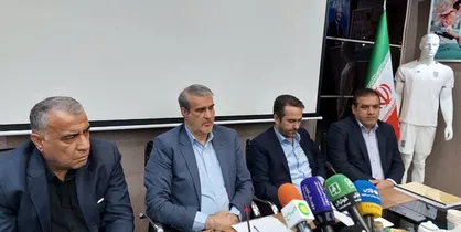 رونمایی از شعار فدراسیون فوتبال برای سقف قرارداد