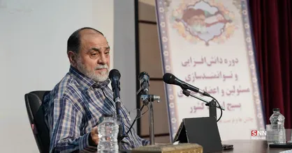 رحیم&zwnj;پور ازغدی: پیام اهل بیت (ع) جهانی و فرازمانی است